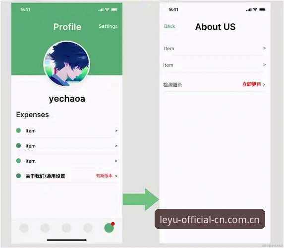 1.2秒。这就是我换到新版中文入口直达入口后的第一感受。旧版页面从点击到完全渲染大概要熬过3秒多，那段时间我一般会低头看一眼手机有没有新消息，再抬头时页面才懒洋洋地出来。现在这个时间基本砍到了1.8秒左右，几乎是我点完鼠标、视线还没移开，内容就已经铺满屏幕了。作为一个每周要看十几场NBA录像回放的人，这1.2秒的差距体感非常明显，尤其是在赛事密集的周末晚上，连切三场比赛数据时，那种卡顿和流畅的对比几乎可以用“两个时代”来形容。