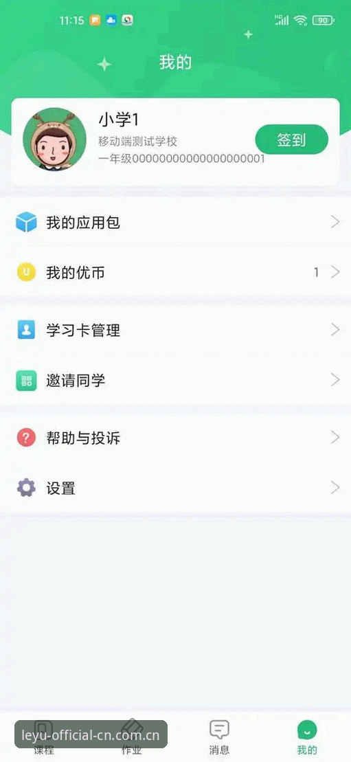 为什么说新版中文入口直达入口安卓版才是真正适配了移动端？